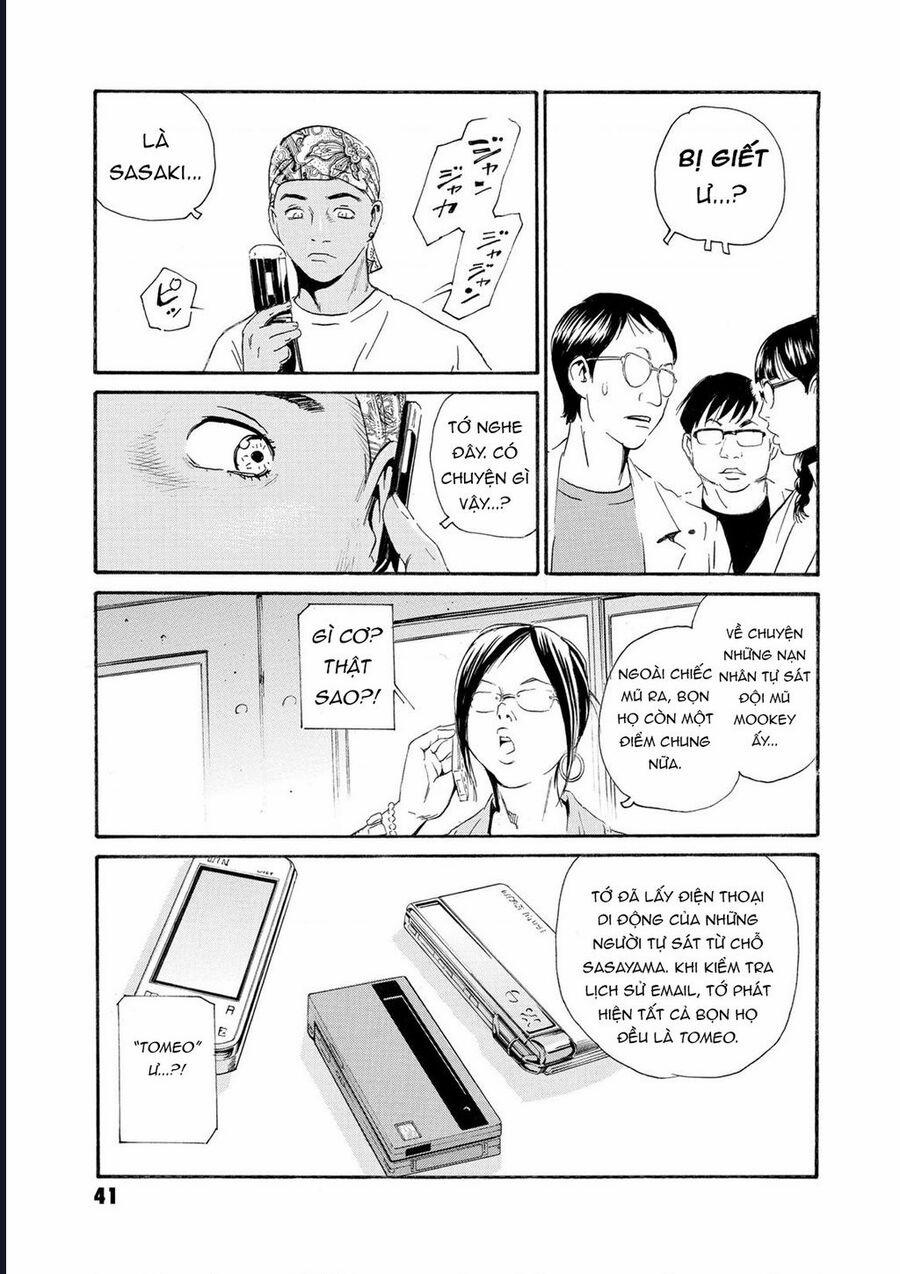 The Kurosagi Corpse Delivery Service 78 trang 7