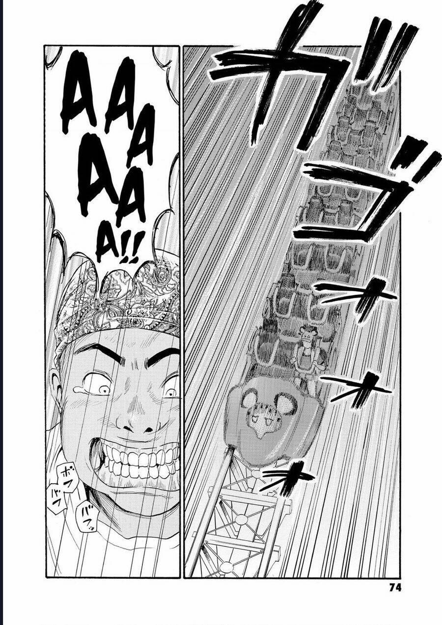 The Kurosagi Corpse Delivery Service 79 trang 13