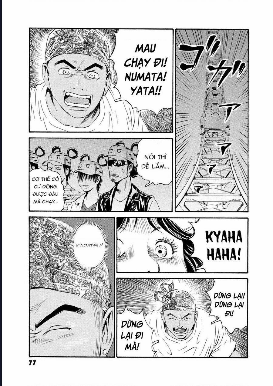 The Kurosagi Corpse Delivery Service 79 trang 16