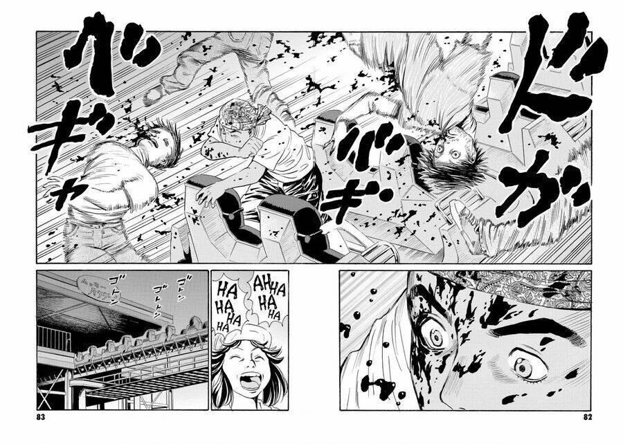 The Kurosagi Corpse Delivery Service 79 trang 21