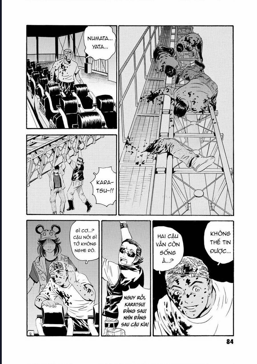 The Kurosagi Corpse Delivery Service 79 trang 22