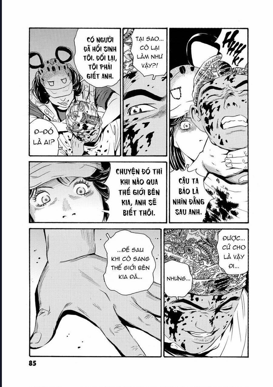 The Kurosagi Corpse Delivery Service 79 trang 23