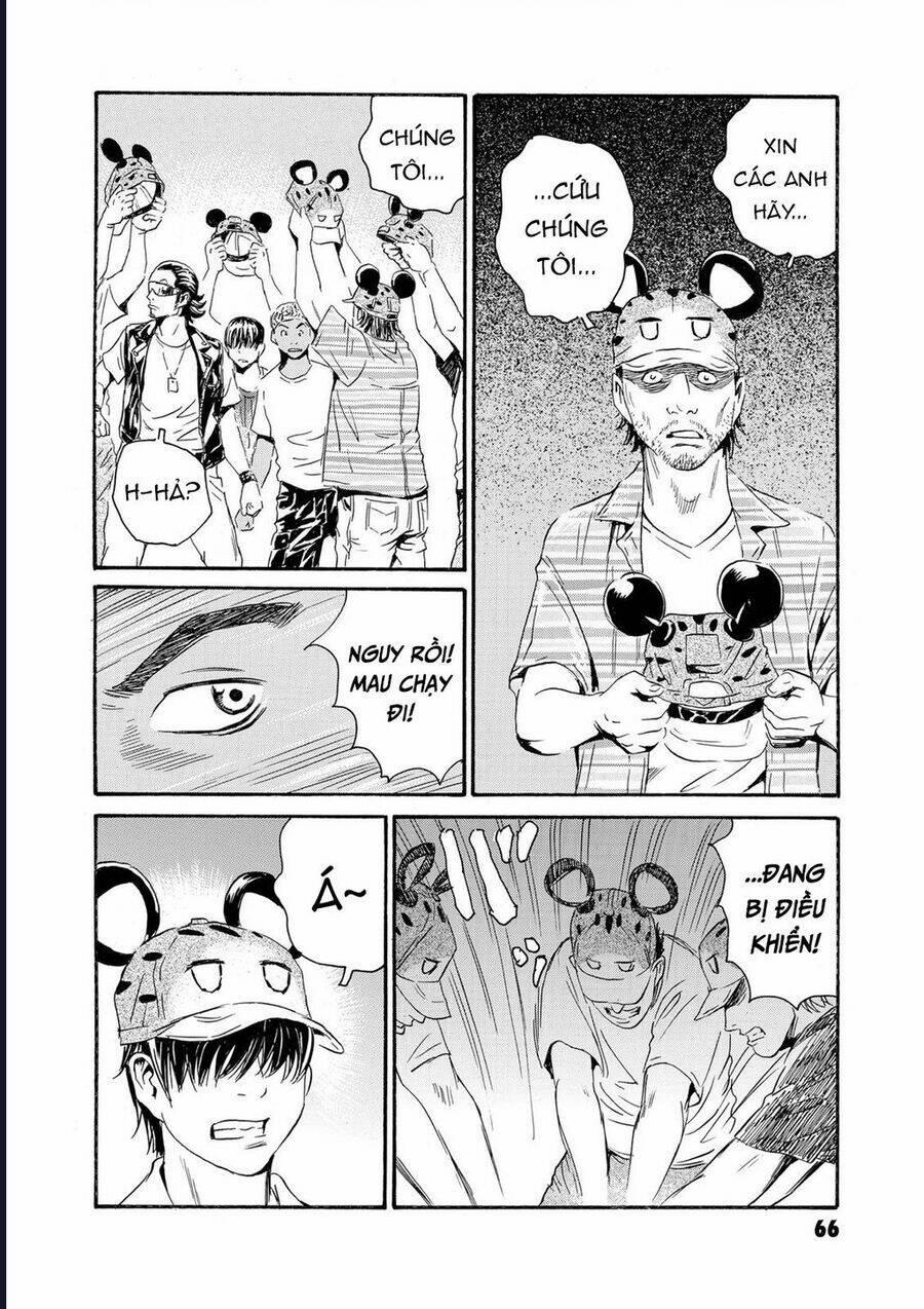 The Kurosagi Corpse Delivery Service 79 trang 5