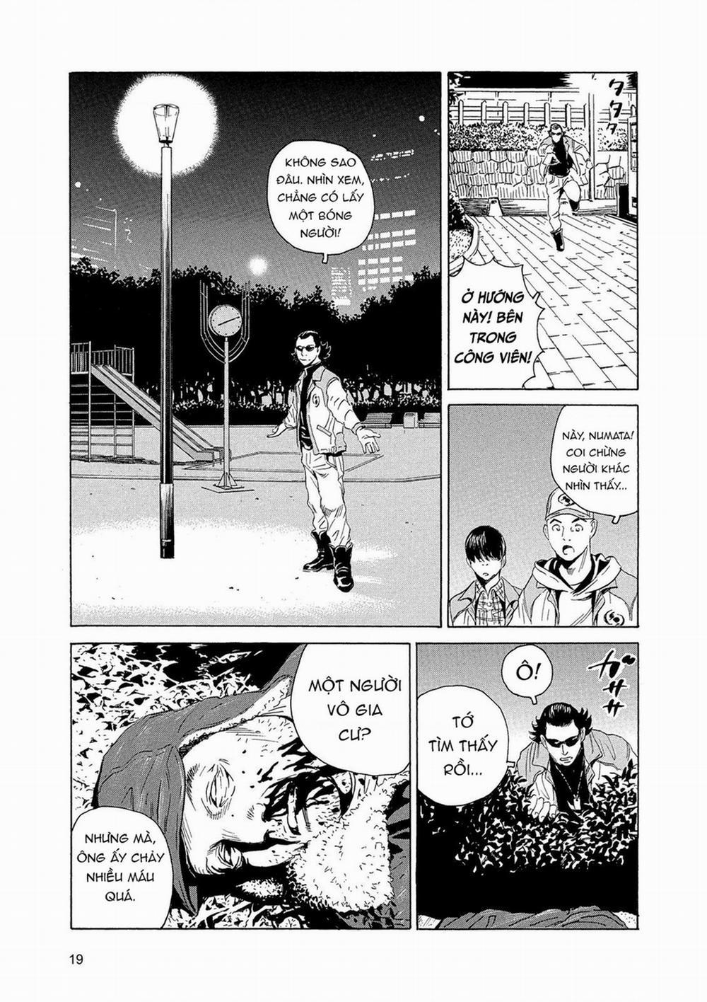 The Kurosagi Corpse Delivery Service 83 trang 17