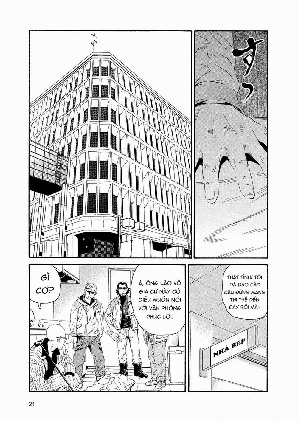 The Kurosagi Corpse Delivery Service 83 trang 19