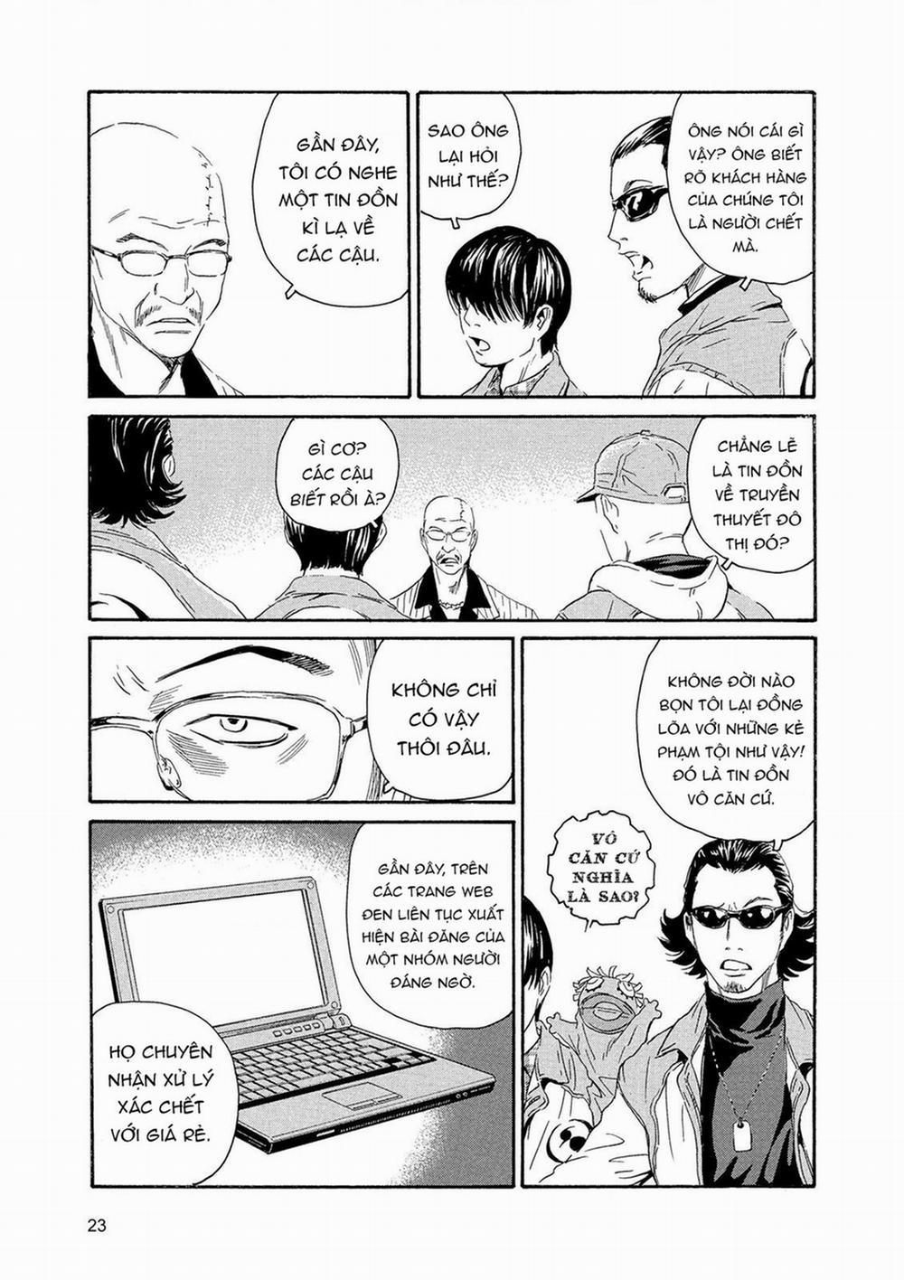 The Kurosagi Corpse Delivery Service 83 trang 21