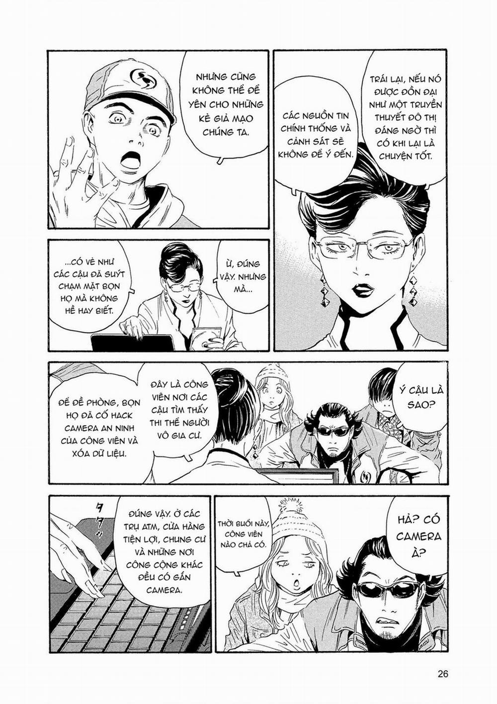 The Kurosagi Corpse Delivery Service 83 trang 24