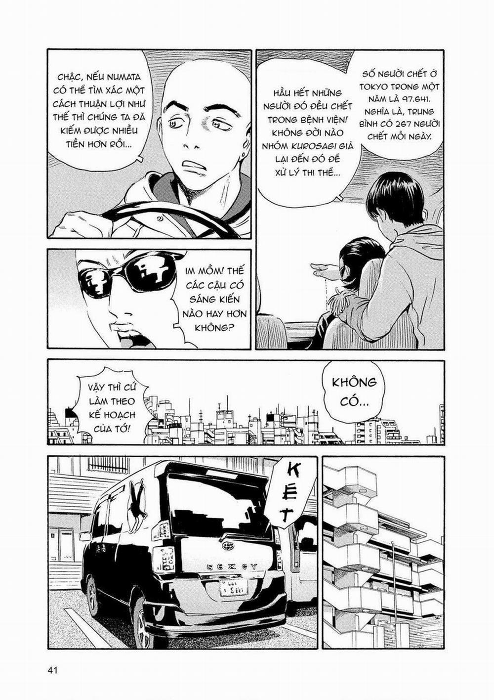 The Kurosagi Corpse Delivery Service 84 trang 13