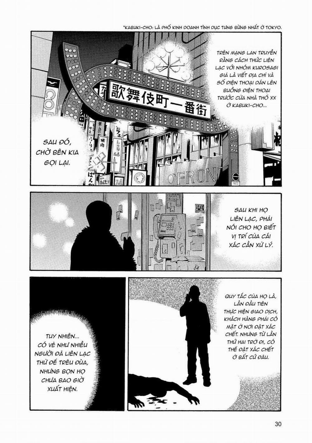 The Kurosagi Corpse Delivery Service 84 trang 2