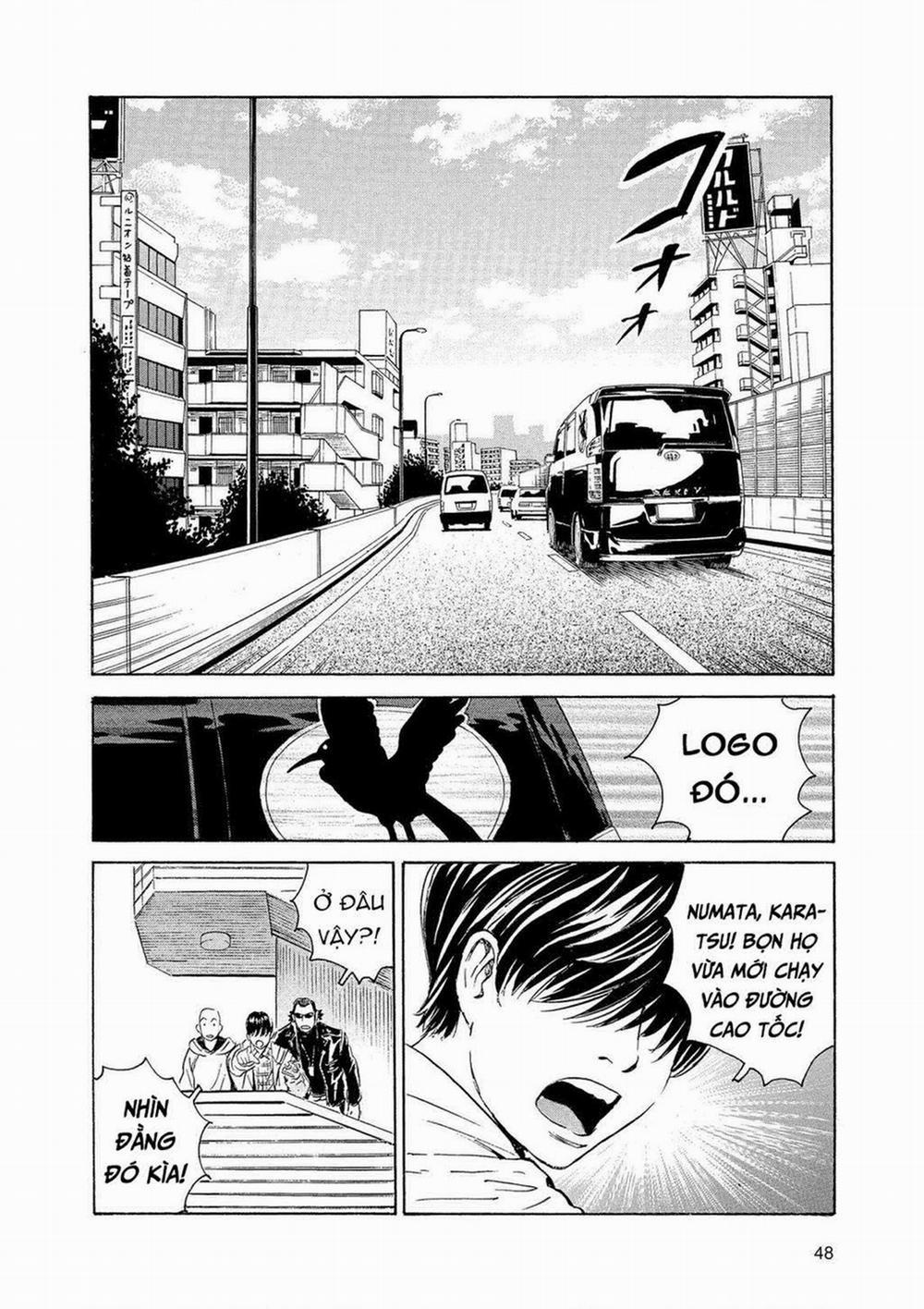 The Kurosagi Corpse Delivery Service 84 trang 20