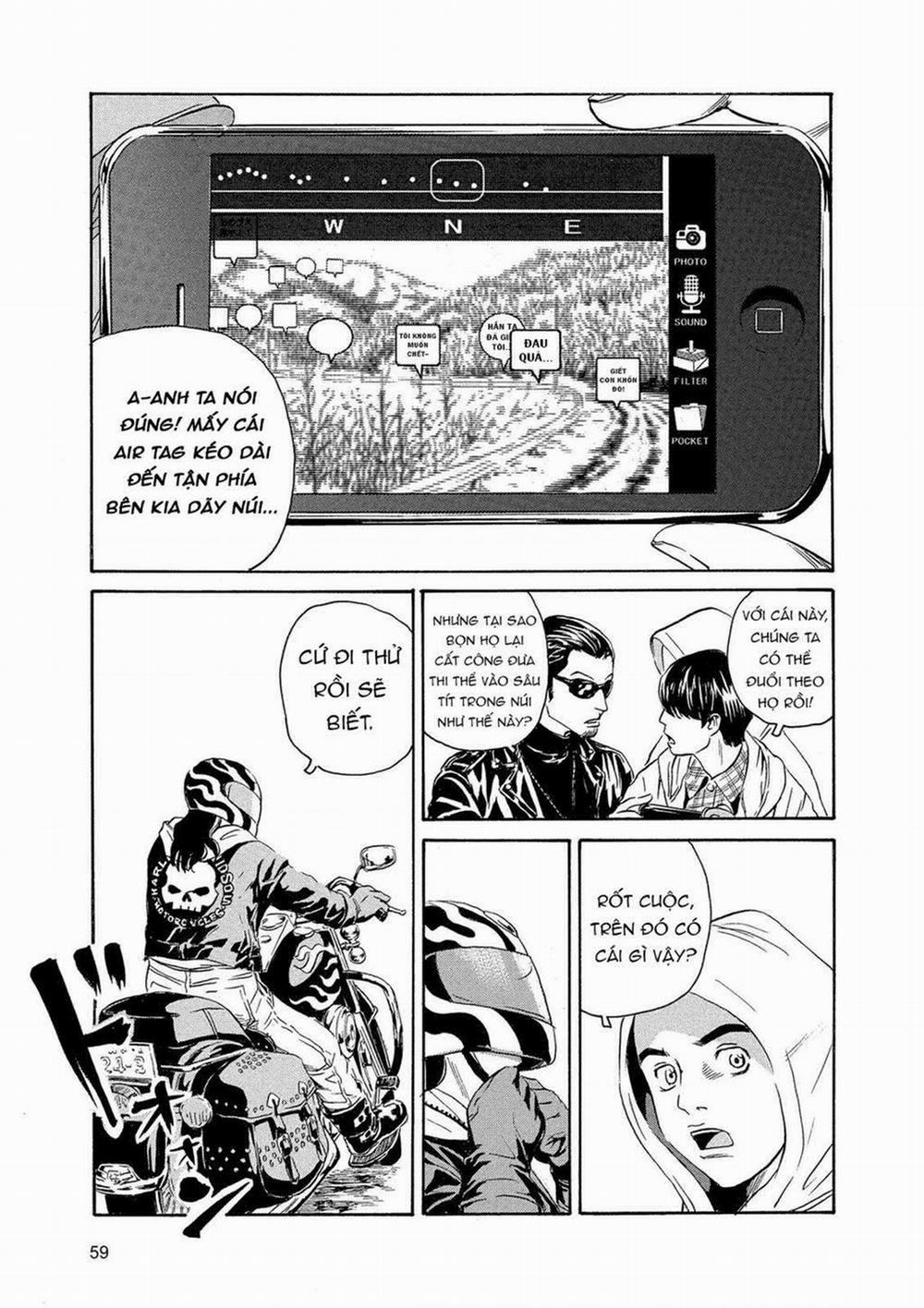 The Kurosagi Corpse Delivery Service 84 trang 31