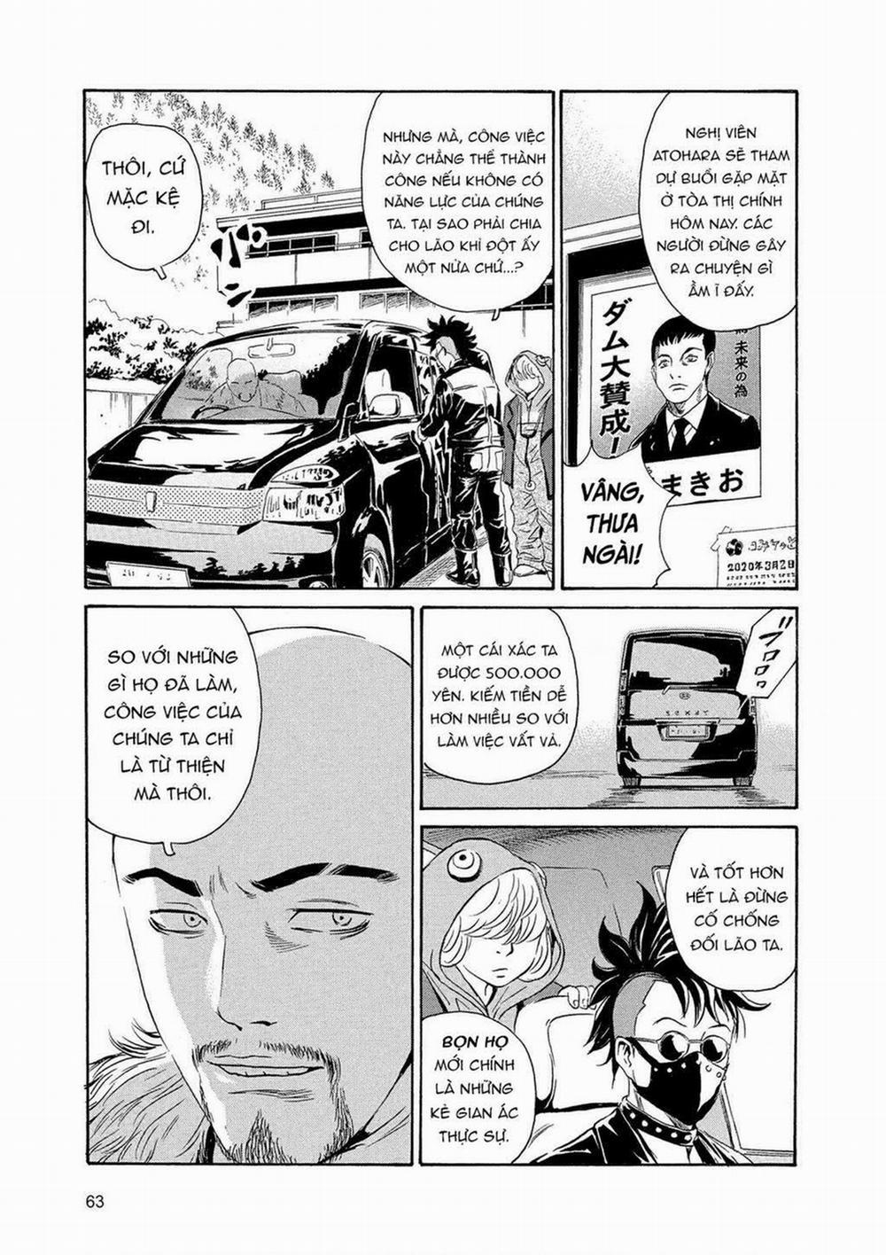 The Kurosagi Corpse Delivery Service 84 trang 35