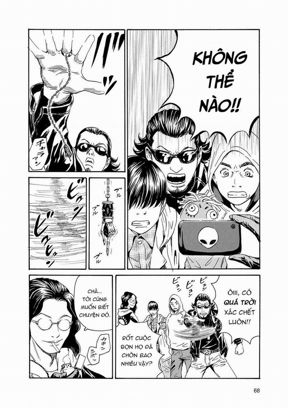 The Kurosagi Corpse Delivery Service 84 trang 39