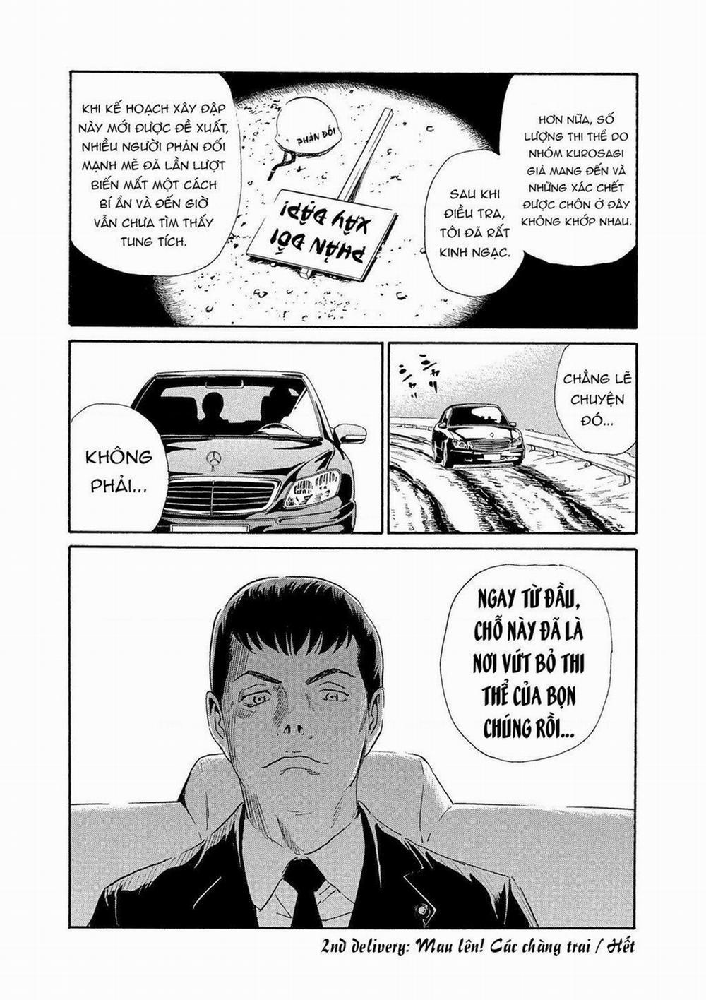 The Kurosagi Corpse Delivery Service 84 trang 41