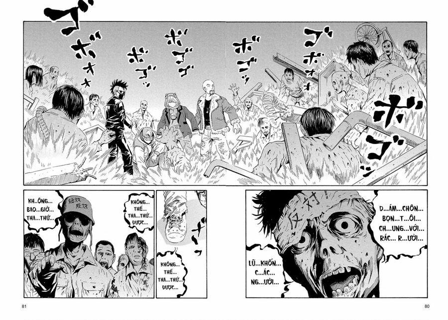 The Kurosagi Corpse Delivery Service 85 trang 10