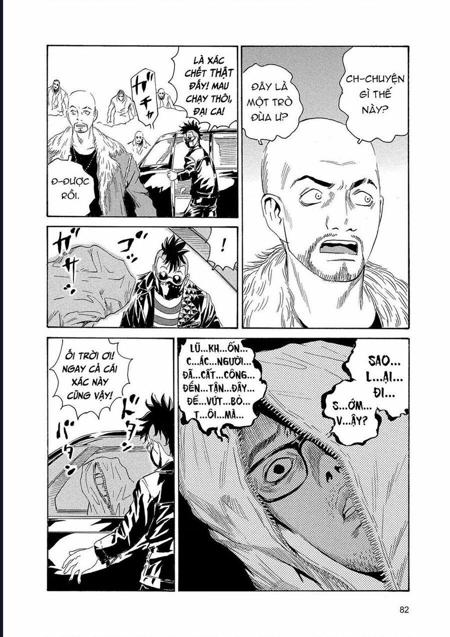 The Kurosagi Corpse Delivery Service 85 trang 11