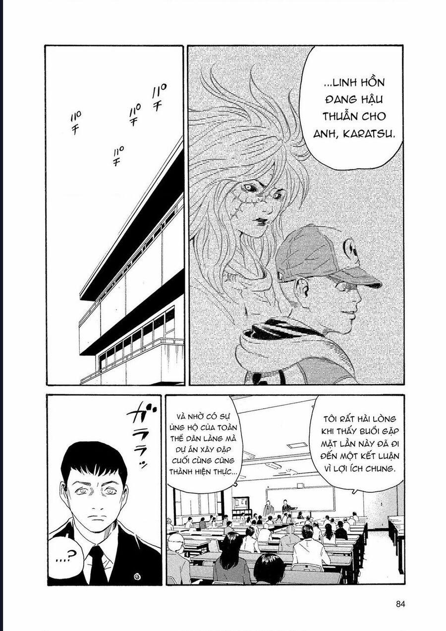 The Kurosagi Corpse Delivery Service 85 trang 13