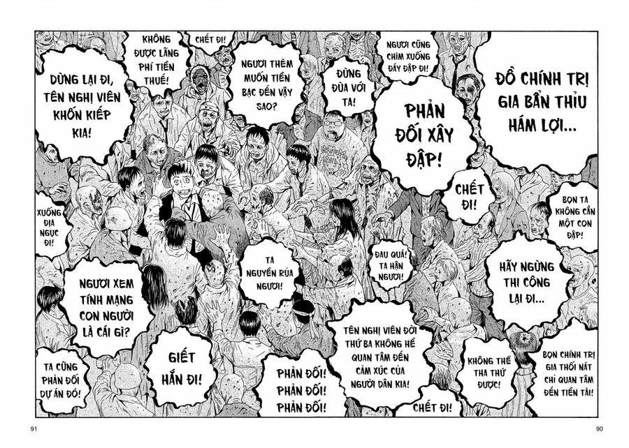 The Kurosagi Corpse Delivery Service 85 trang 19