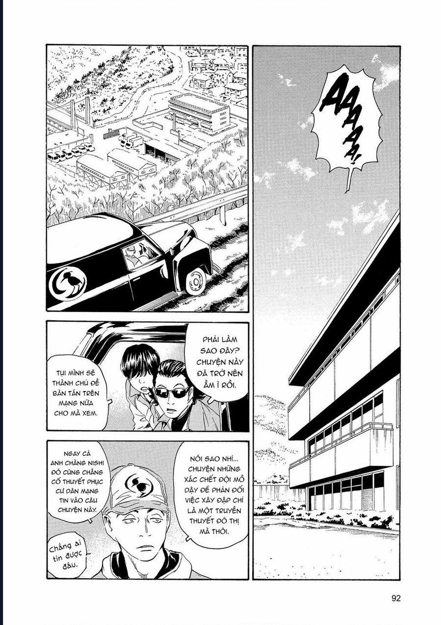 The Kurosagi Corpse Delivery Service 85 trang 20