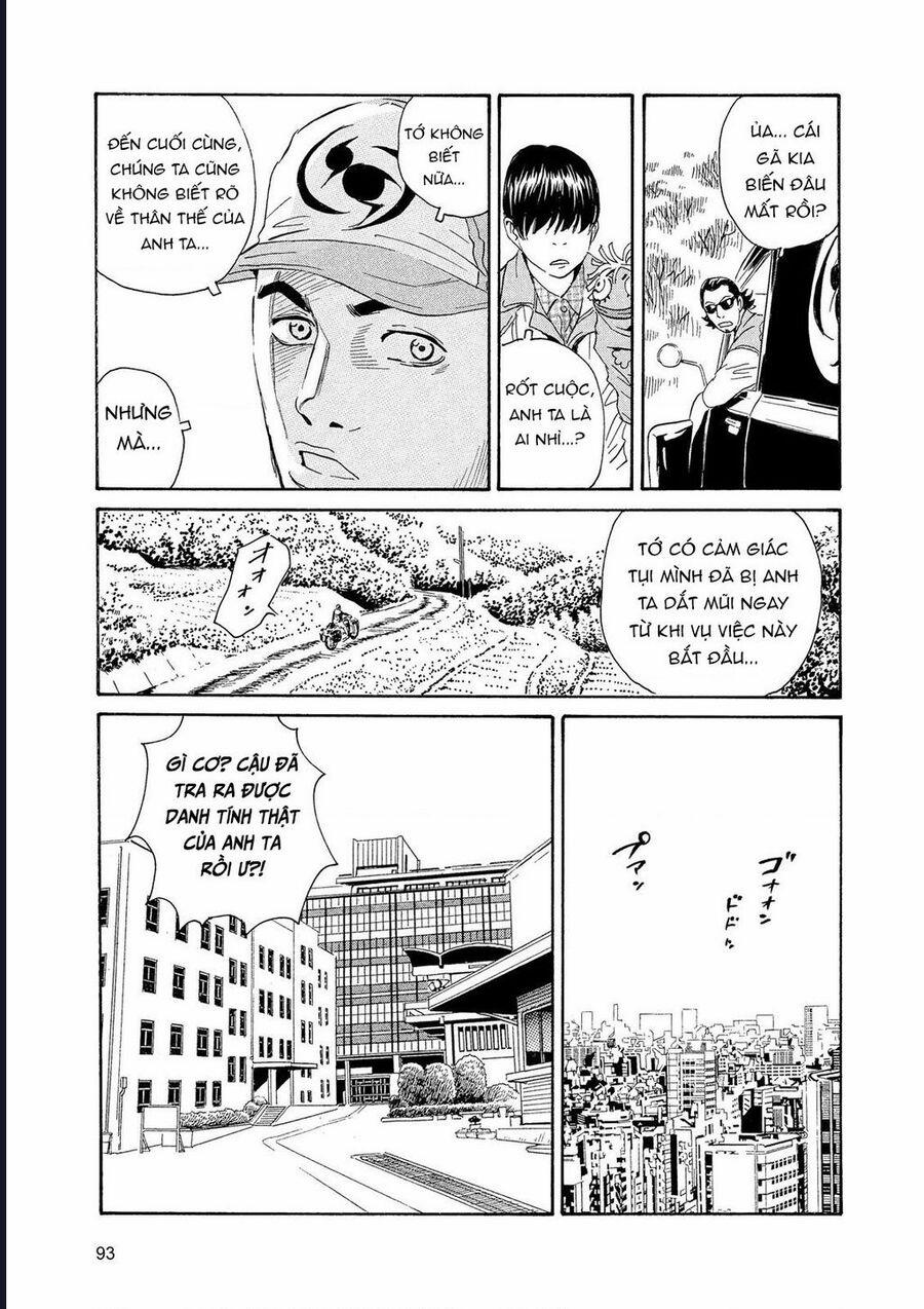 The Kurosagi Corpse Delivery Service 85 trang 21