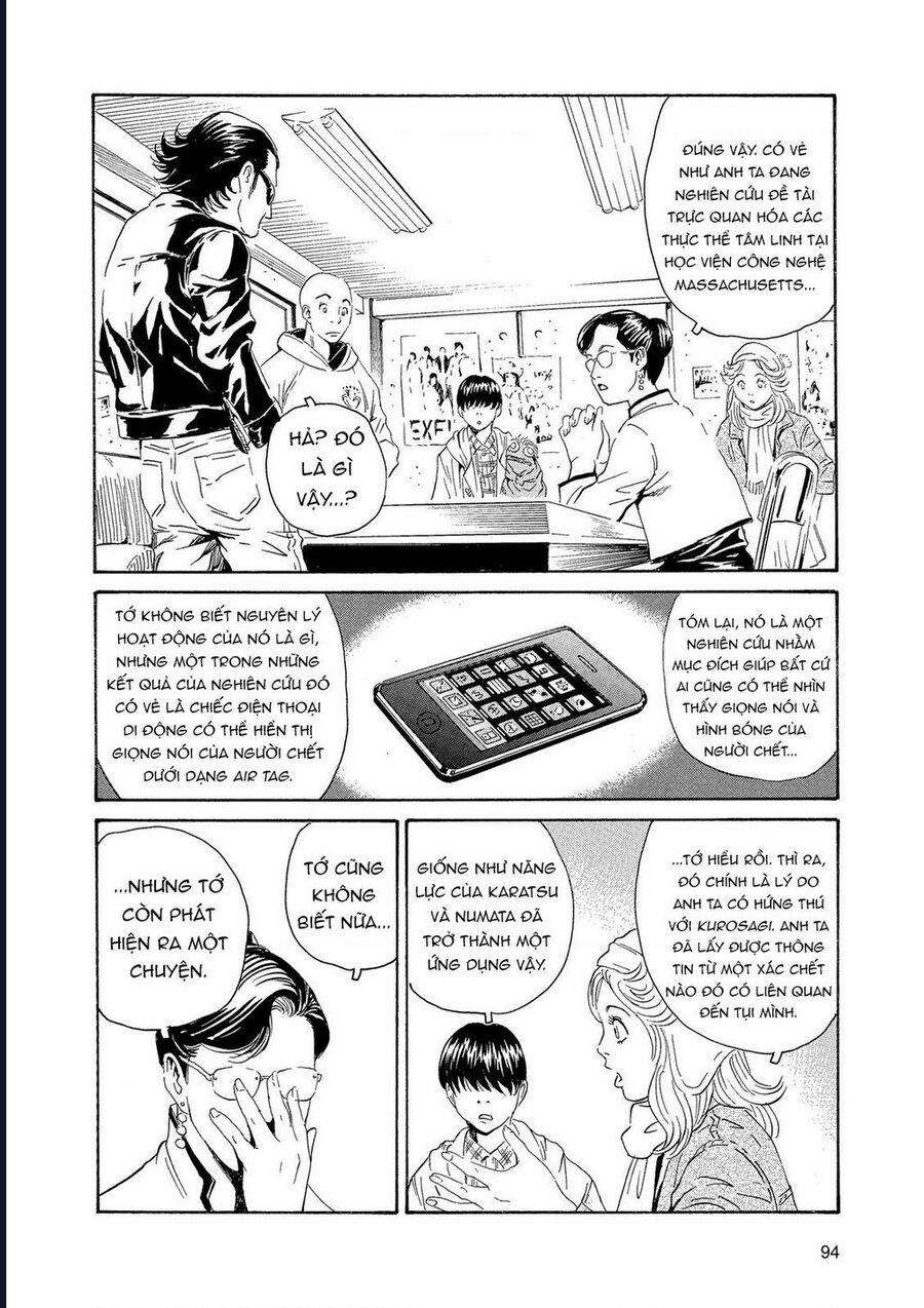 The Kurosagi Corpse Delivery Service 85 trang 22