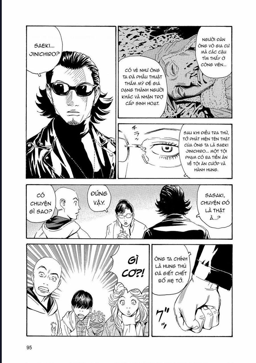 The Kurosagi Corpse Delivery Service 85 trang 23