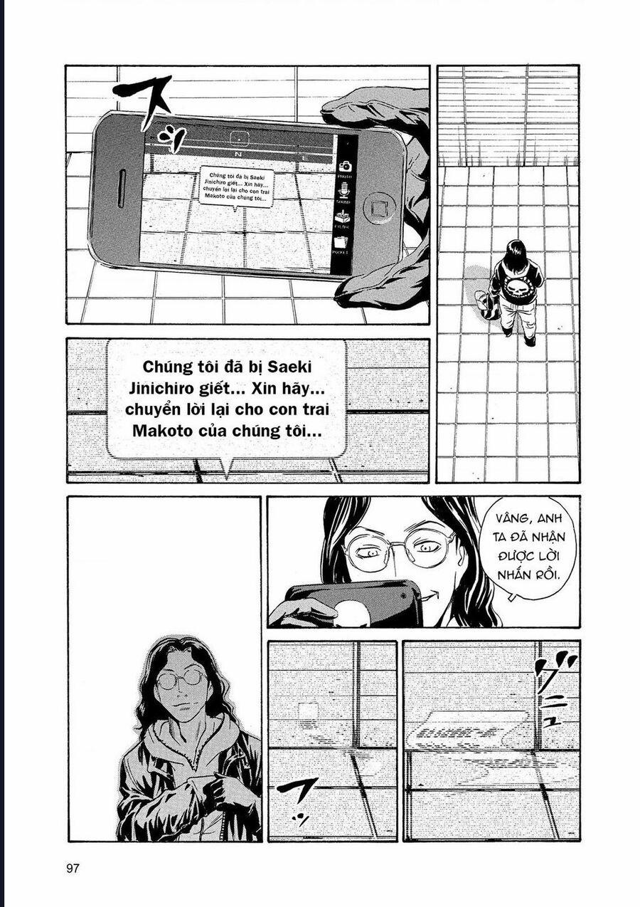 The Kurosagi Corpse Delivery Service 85 trang 25