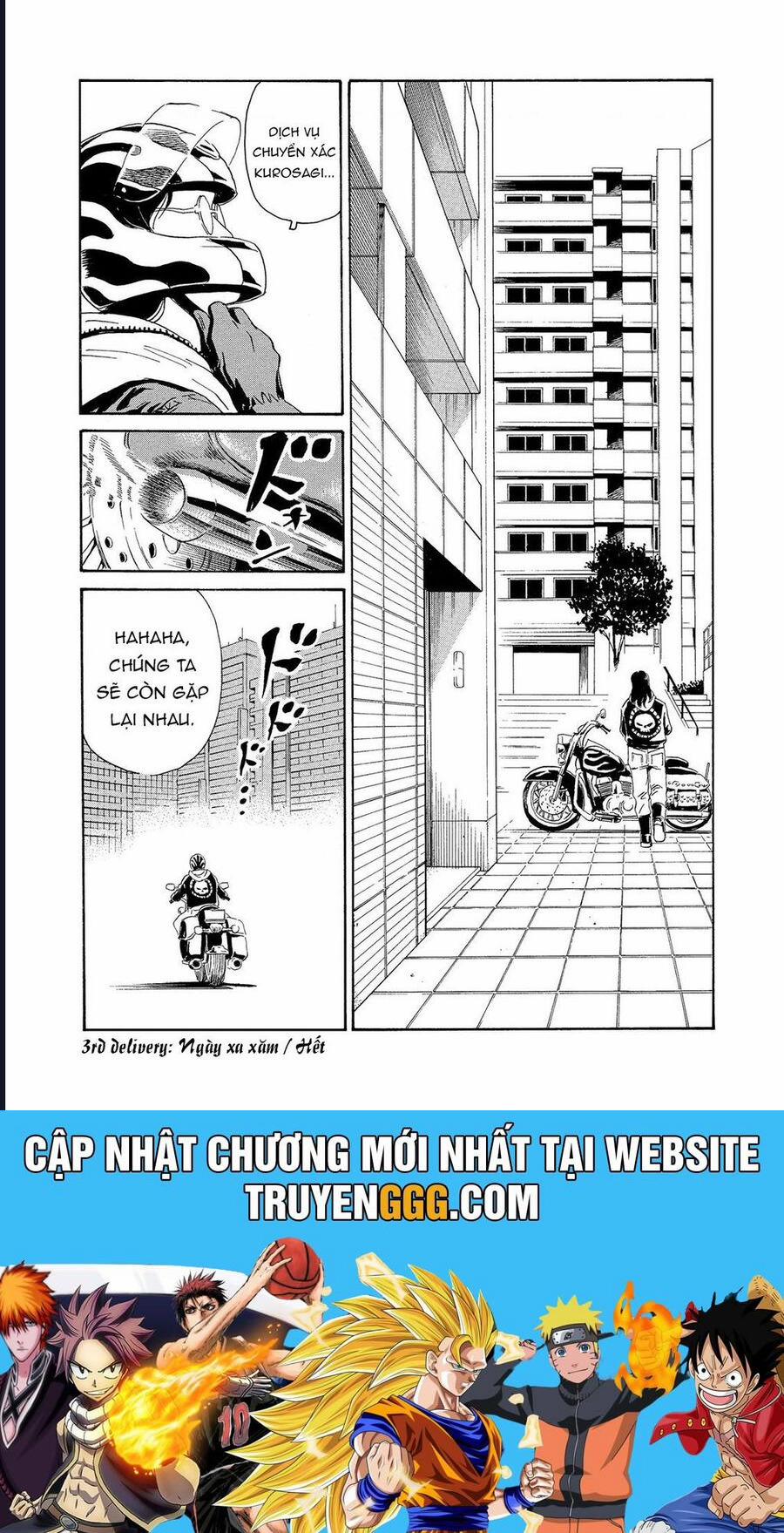 The Kurosagi Corpse Delivery Service 85 trang 26