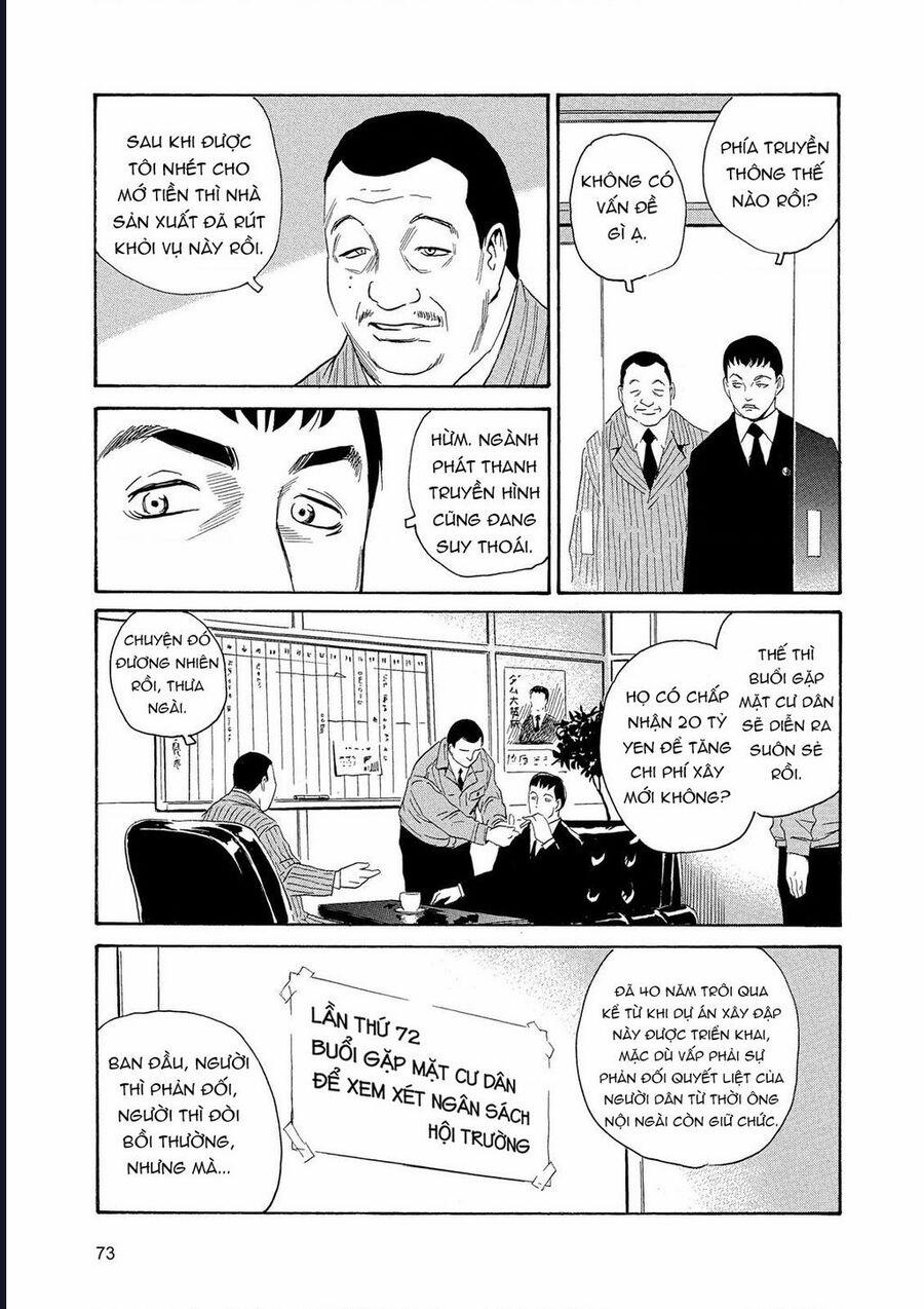 The Kurosagi Corpse Delivery Service 85 trang 3