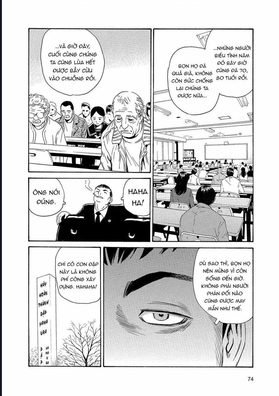 The Kurosagi Corpse Delivery Service 85 trang 4