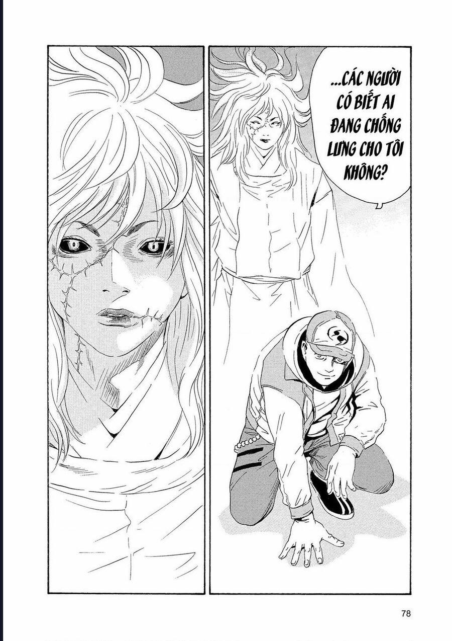 The Kurosagi Corpse Delivery Service 85 trang 8