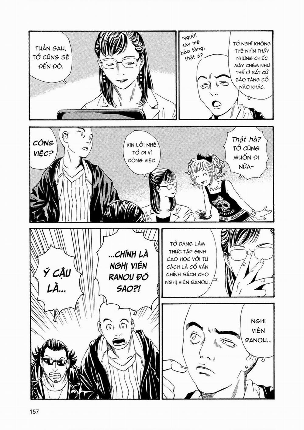 The Kurosagi Corpse Delivery Service 88 trang 10