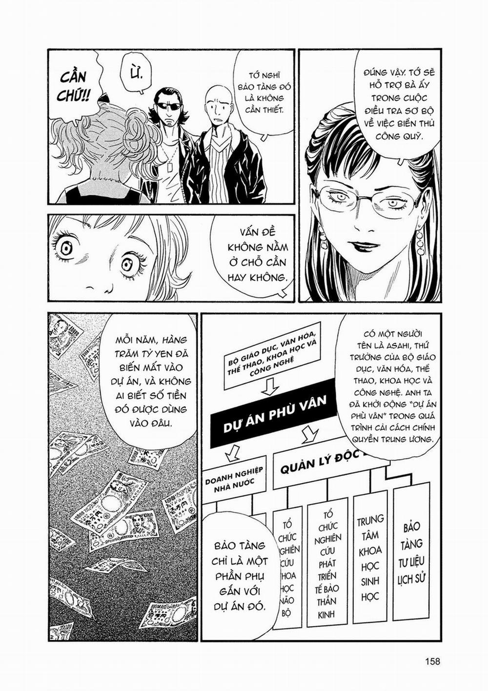 The Kurosagi Corpse Delivery Service 88 trang 11