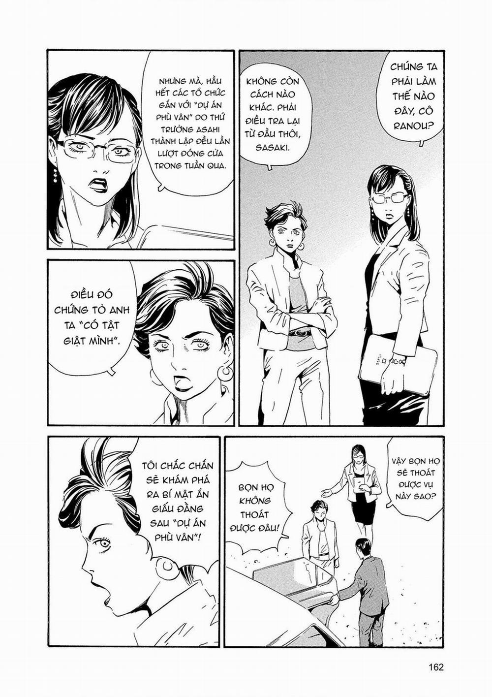 The Kurosagi Corpse Delivery Service 88 trang 15