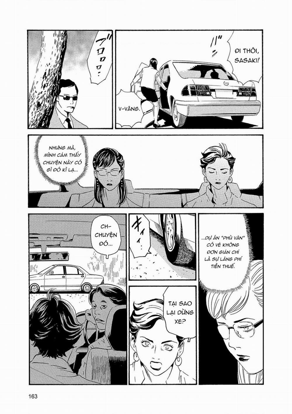 The Kurosagi Corpse Delivery Service 88 trang 16