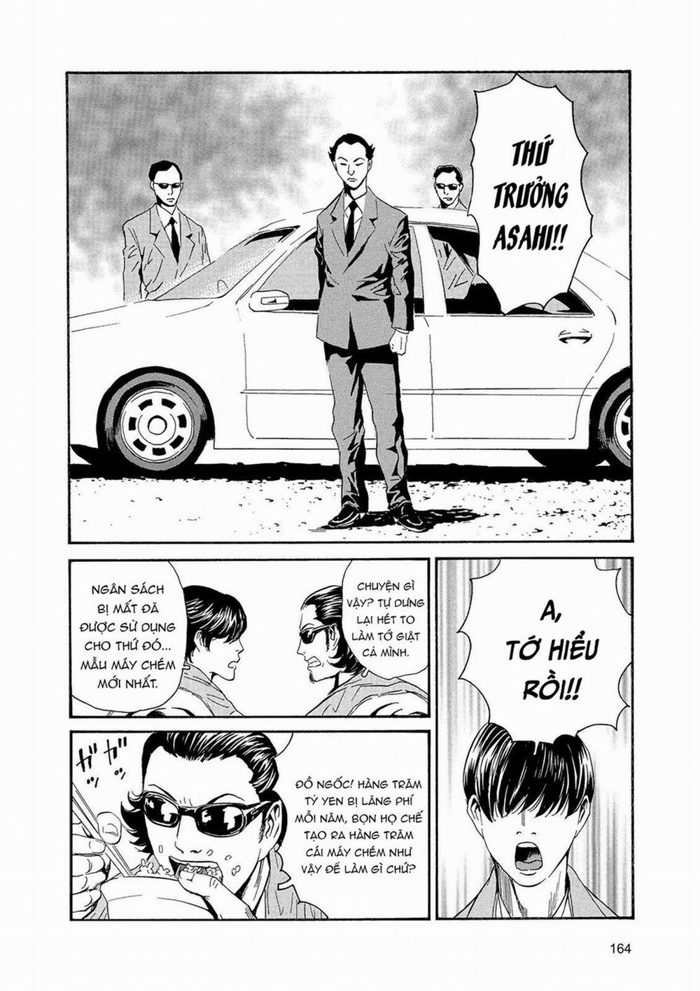 The Kurosagi Corpse Delivery Service 88 trang 17