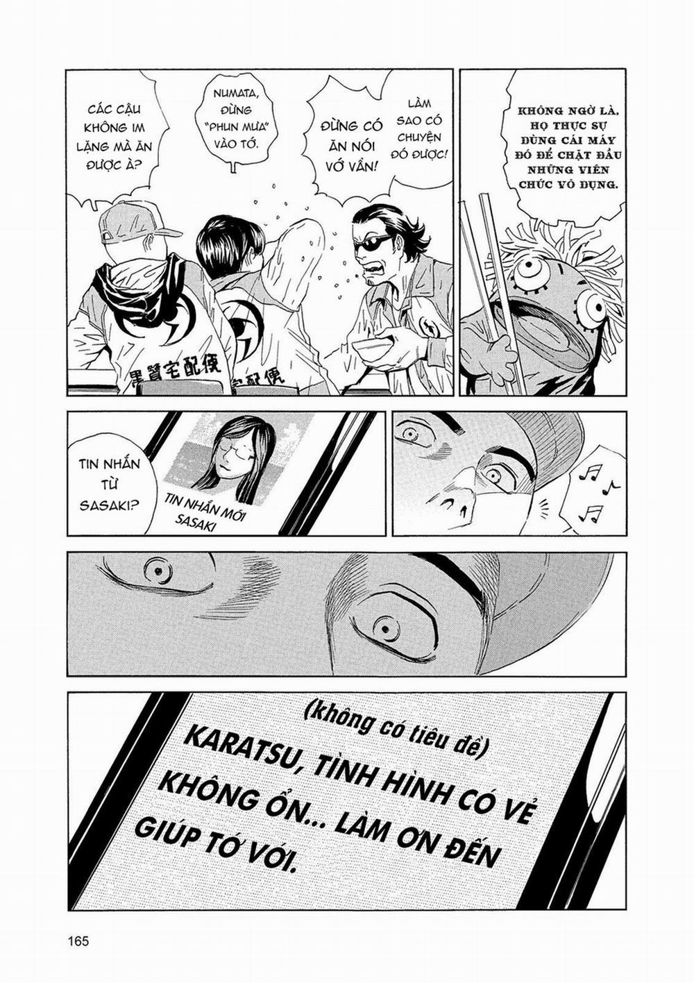 The Kurosagi Corpse Delivery Service 88 trang 18