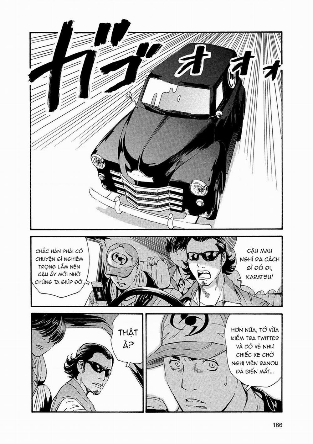 The Kurosagi Corpse Delivery Service 88 trang 19