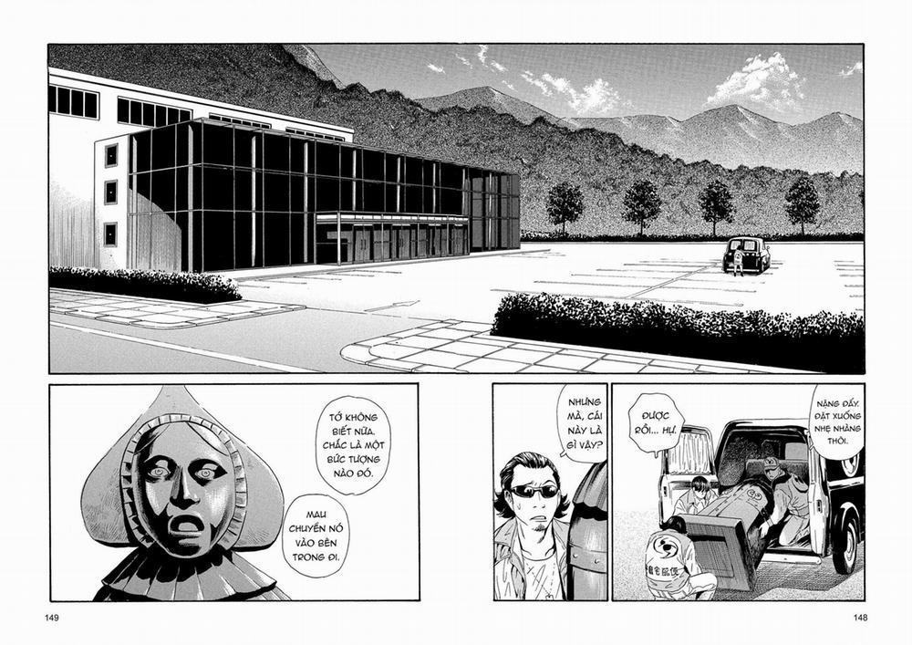 The Kurosagi Corpse Delivery Service 88 trang 2