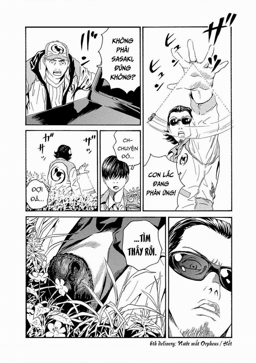 The Kurosagi Corpse Delivery Service 88 trang 21