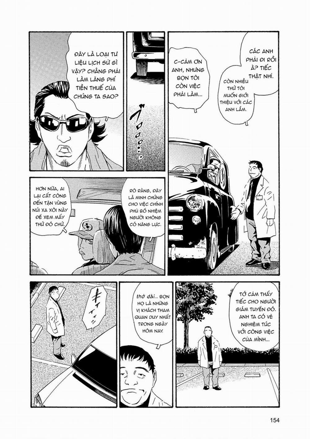 The Kurosagi Corpse Delivery Service 88 trang 7