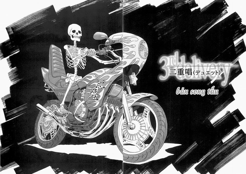 The Kurosagi Corpse Delivery Service 92 trang 2