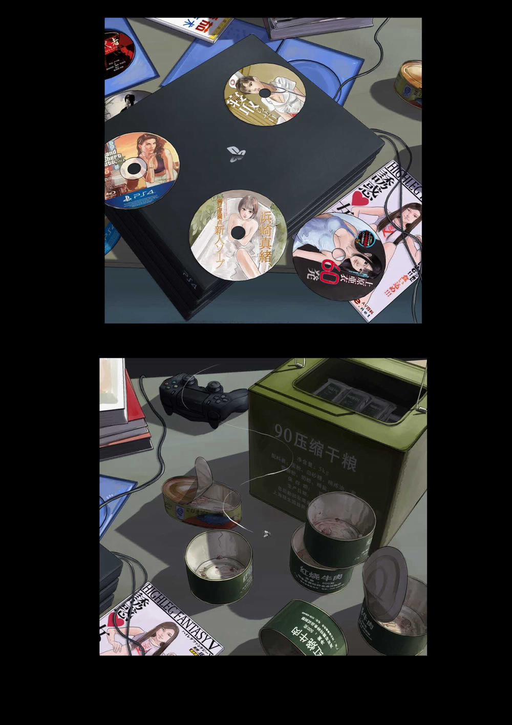 The Last Male (Người Đàn Ông Cuối Cùng) 1 trang 30