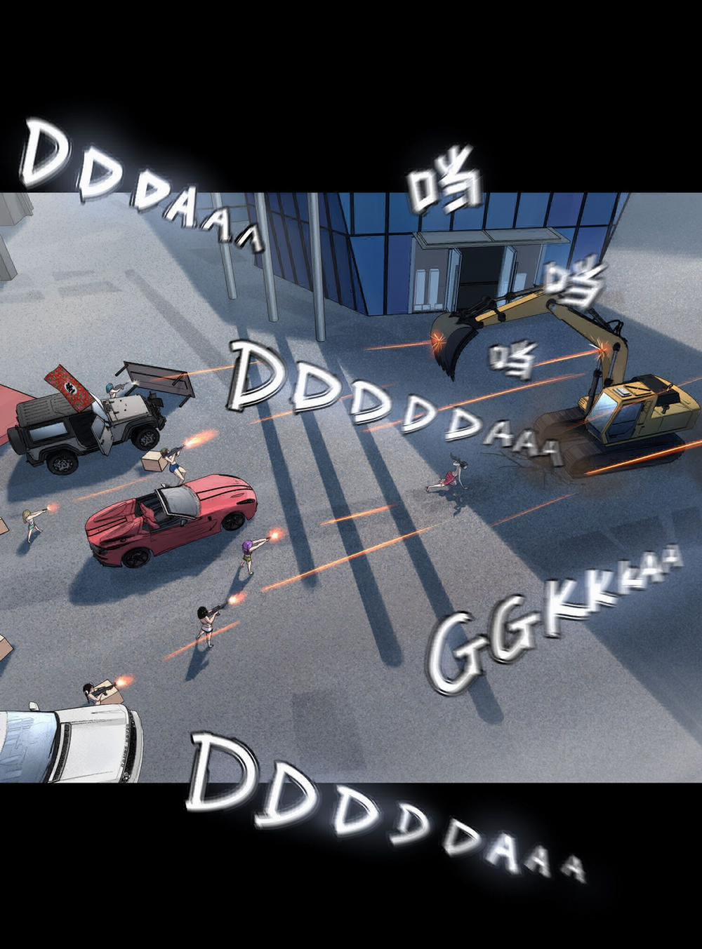 The Last Male (Người Đàn Ông Cuối Cùng) 13 trang 4