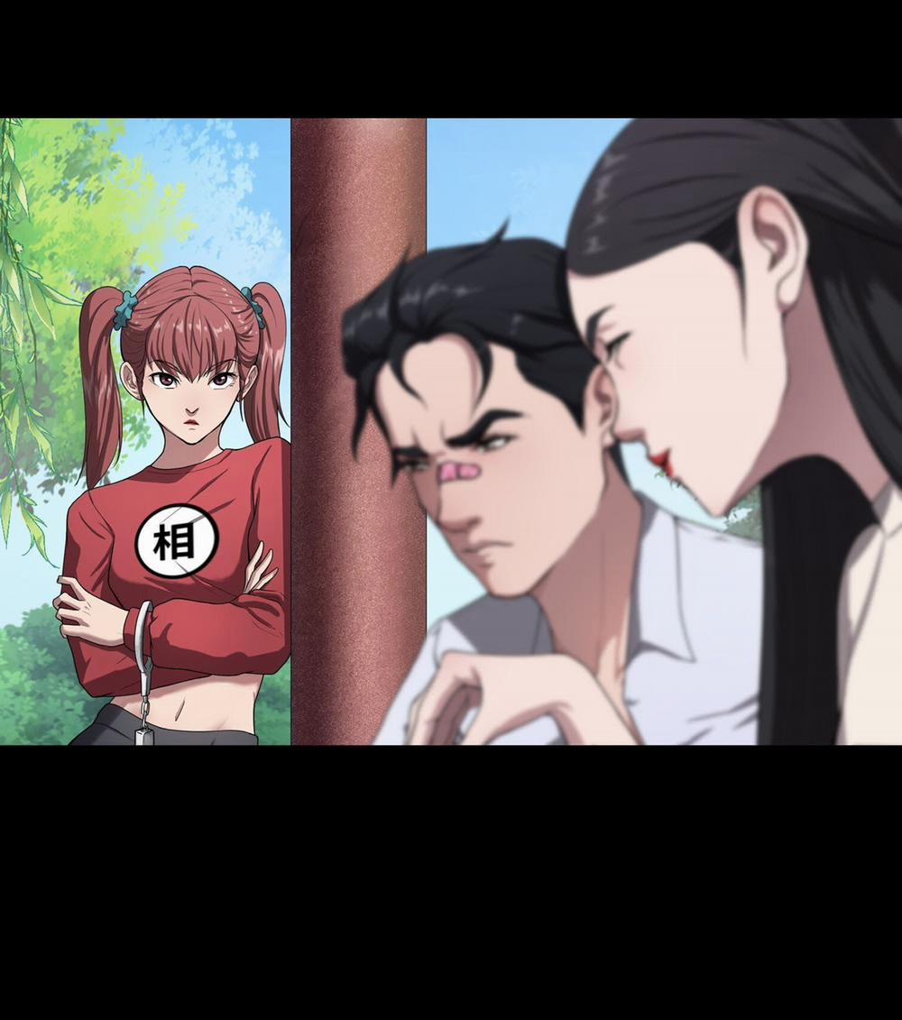 The Last Male (Người Đàn Ông Cuối Cùng) 23 trang 26