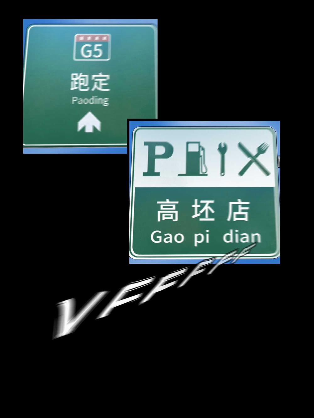 The Last Male (Người Đàn Ông Cuối Cùng) 6 trang 31