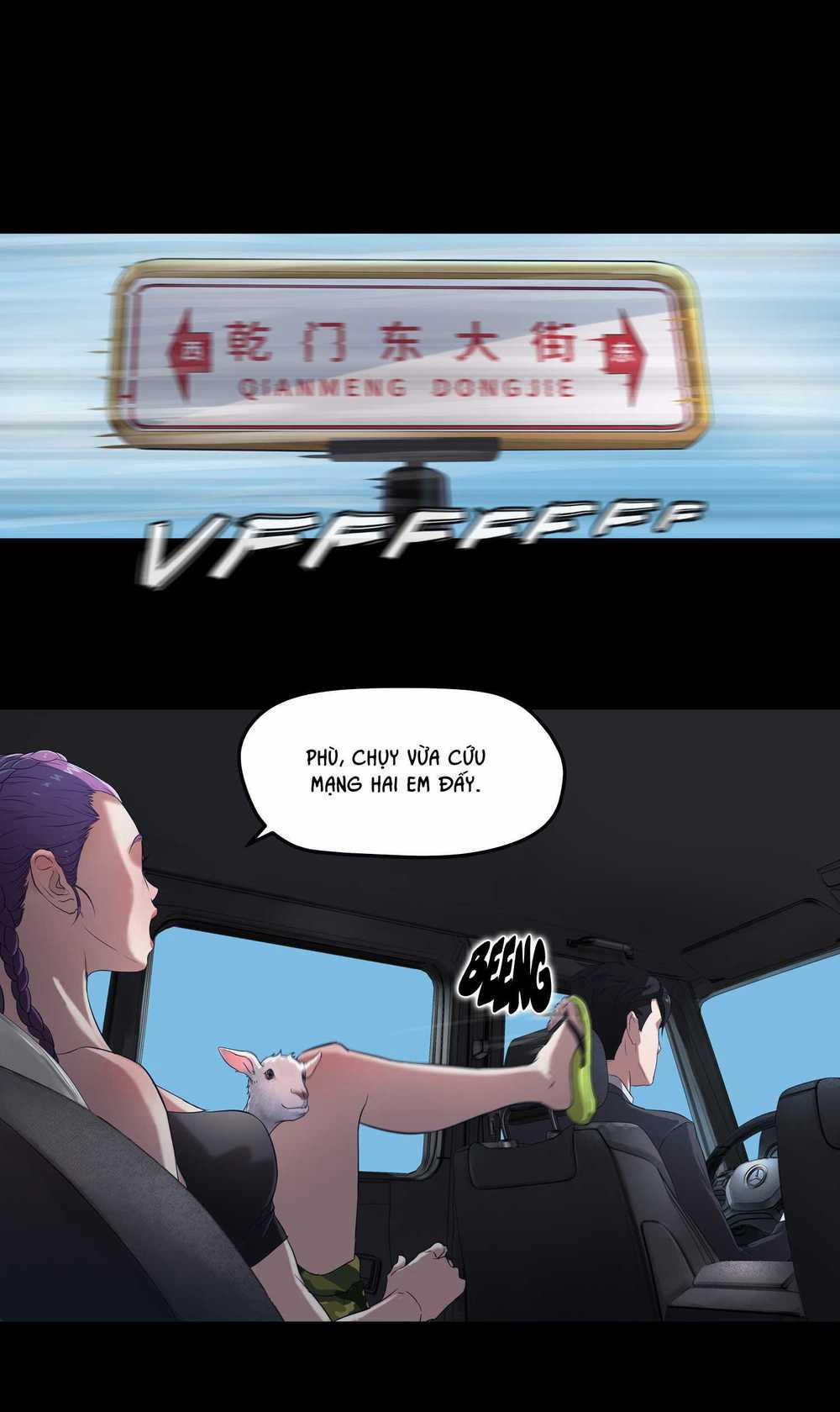 The Last Male (Người Đàn Ông Cuối Cùng) 7 trang 17