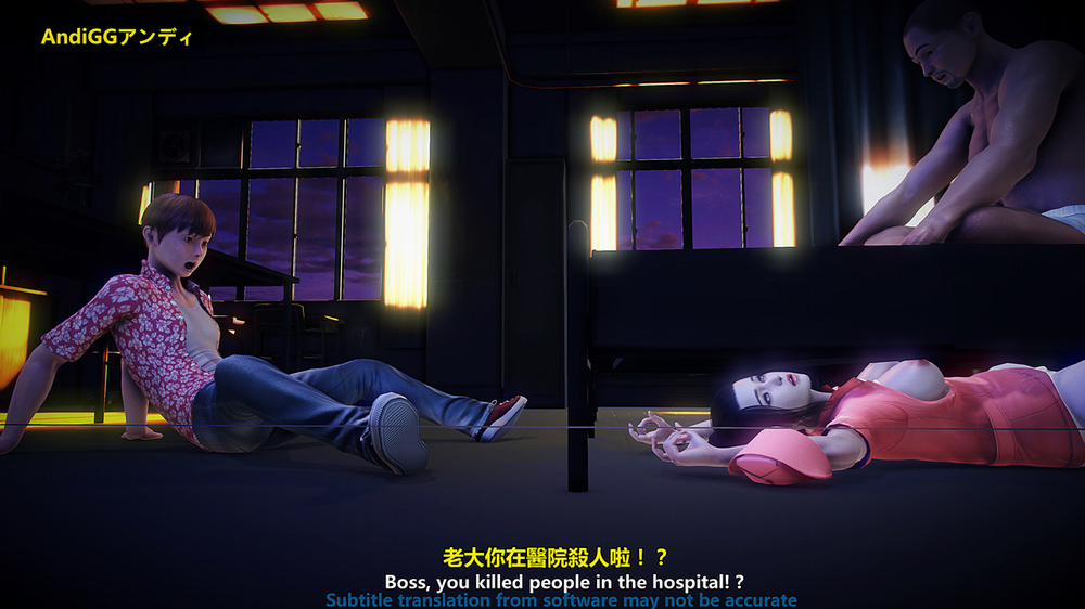 The Last Night 2 END trang 19