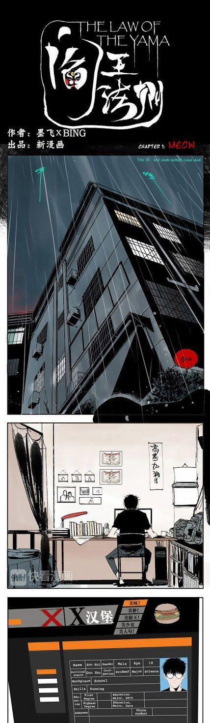 The Law Of The Yama 1 trang 1