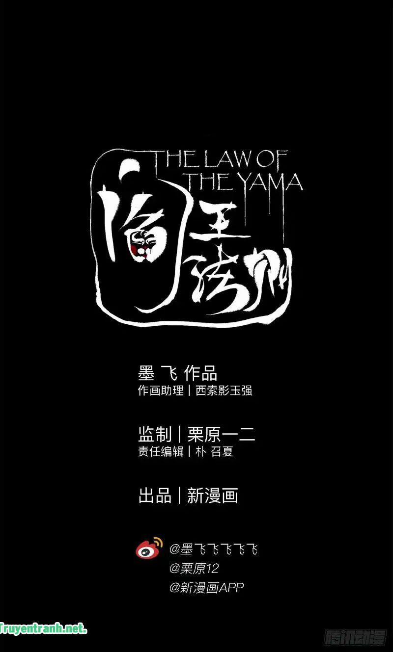 The Law Of The Yama 15 trang 12
